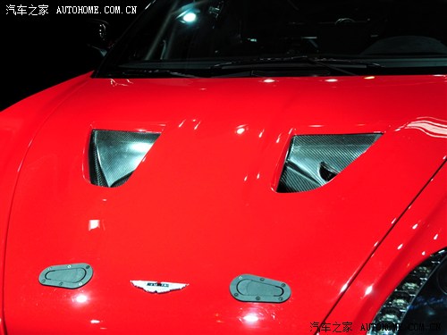 Home of the car