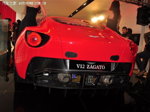 Aston martin aston martin V12 Vantage 2011 Zagato Basic Model