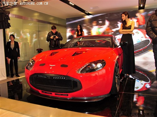 Aston martin aston martin V12 Vantage 2011 Zagato Basic Model